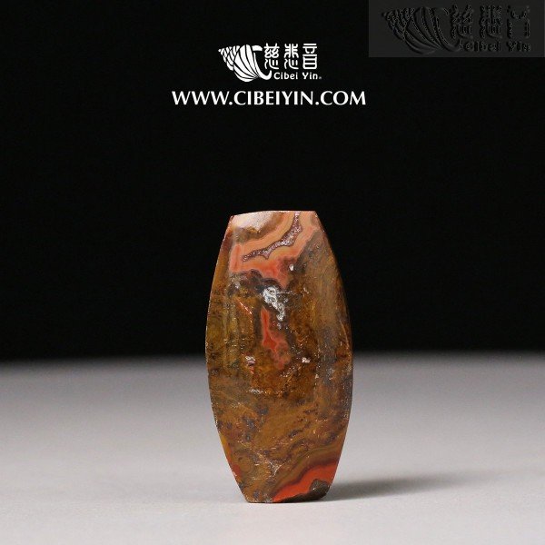 "Meditative State" True Fire Stone Pendant-13-007