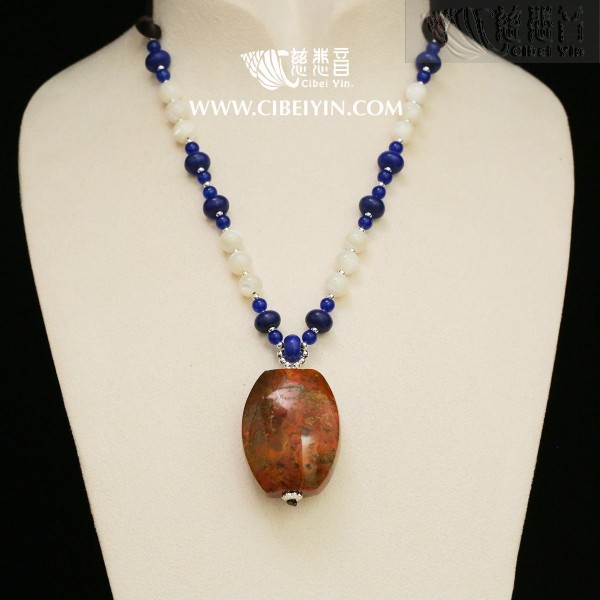 True Fire Stone Necklace-18-025 No7