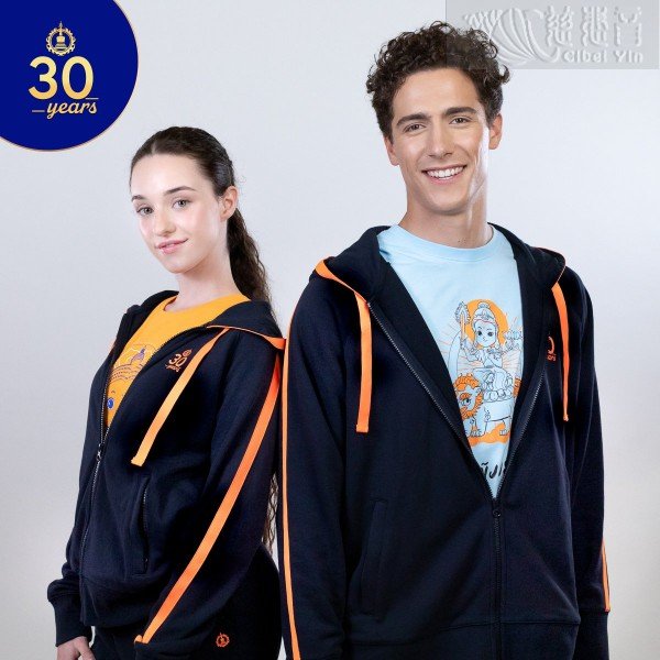 Celebrating 30 Years Bodhi Tracksuit