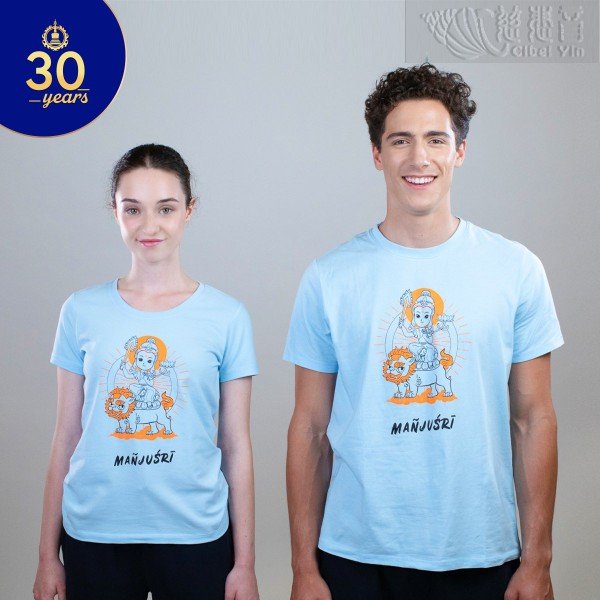 Manjushri Bodhisattva T-Shirt - "Celebrating 30 Years of Bodhi" Series