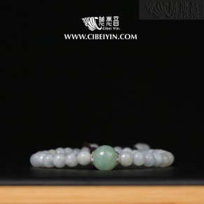 Blessed Jadeite Bracelet