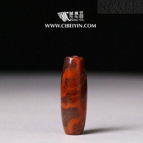 "Straight To The Ninth Heaven"True Fire Stone Pendant-5-003