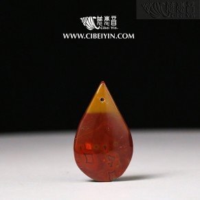"To amass steadily and unleash subtly" True Fire Stone Pendant-13-006