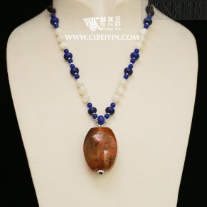 True Fire Stone Necklace-18-025 No7