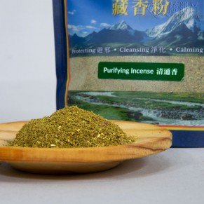 Purifying Tibetan Blessed Incense