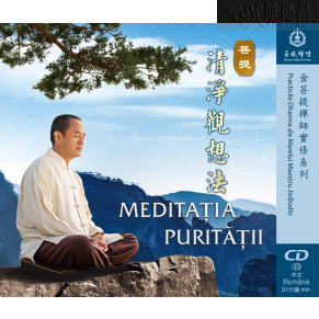 The Meditation of Purity MP3 (mandarină/română) 